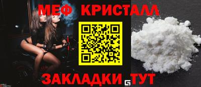 не бодяженный Бузулук