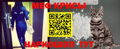 кокс Будённовск