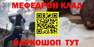 не бодяженный Бузулук