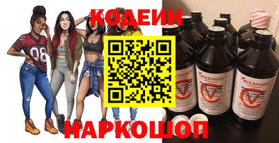 не бодяженный Бузулук