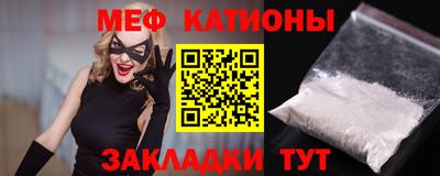 не бодяженный Бузулук