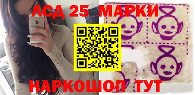 кокс Будённовск