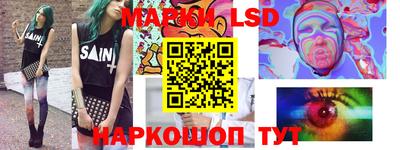 кокс Будённовск