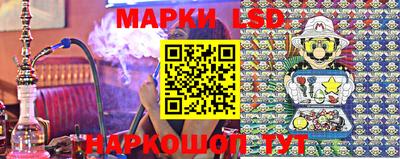 кокс Будённовск