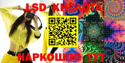 кокс Будённовск