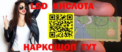 спайс Бугуруслан