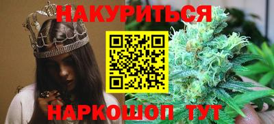 кокс Будённовск