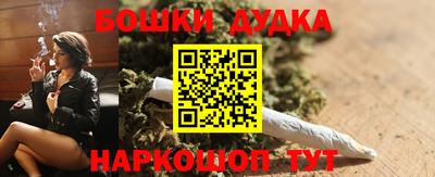 не бодяженный Бузулук