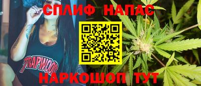 не бодяженный Бузулук