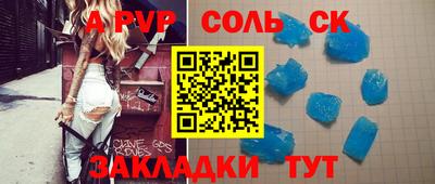 не бодяженный Бузулук
