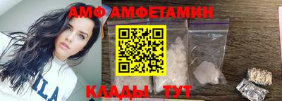 кокс Будённовск