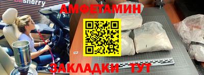 кокс Будённовск