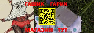 кокс Будённовск