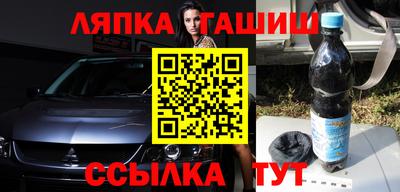 кокс Будённовск