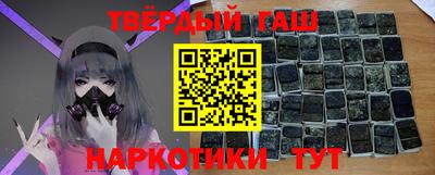 спайс Бугуруслан