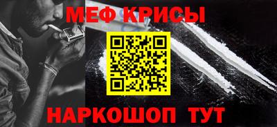 кокс Будённовск