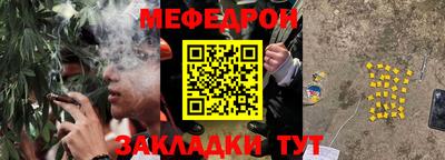 не бодяженный Бузулук
